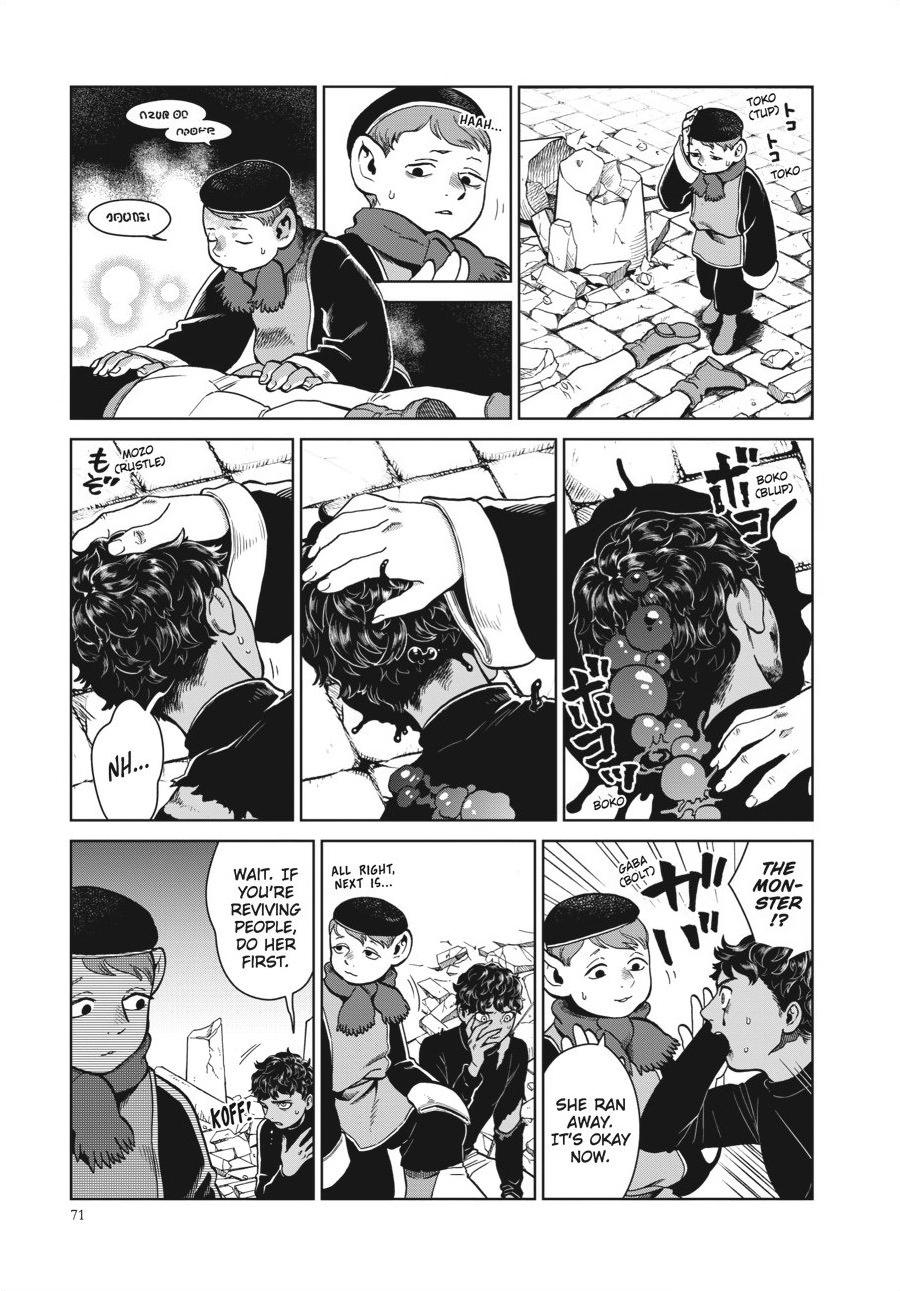 Read Delicious in Dungeon Manga Online
