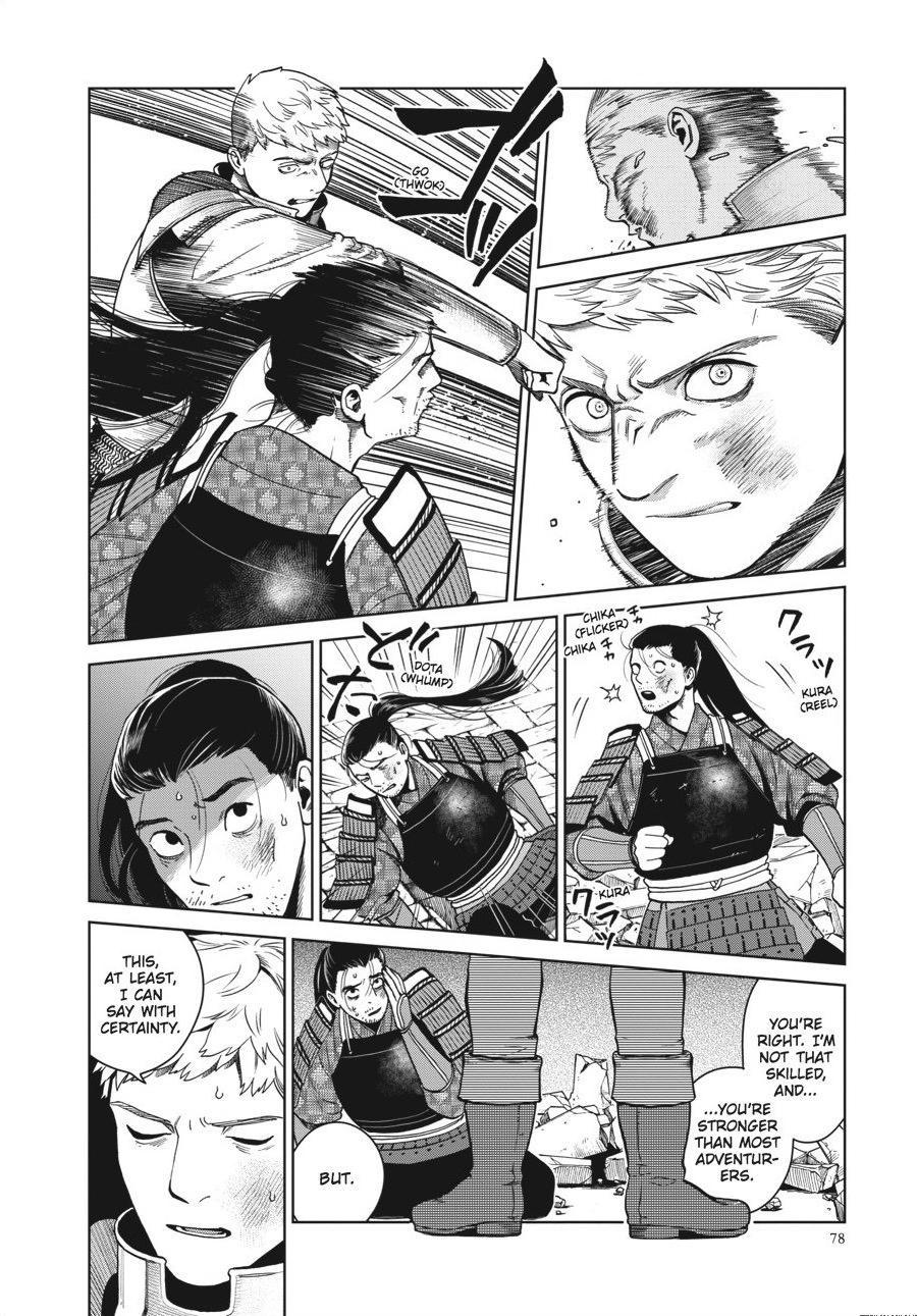 Read Delicious in Dungeon Manga Online