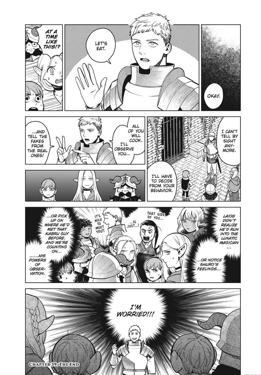 Read Delicious in Dungeon Manga Online