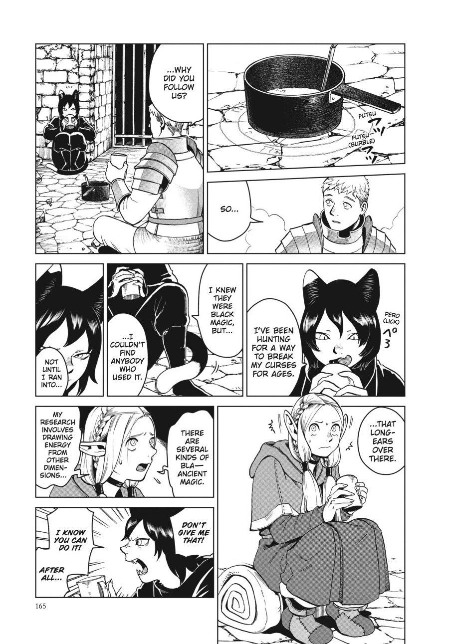 Read Delicious in Dungeon Manga Online