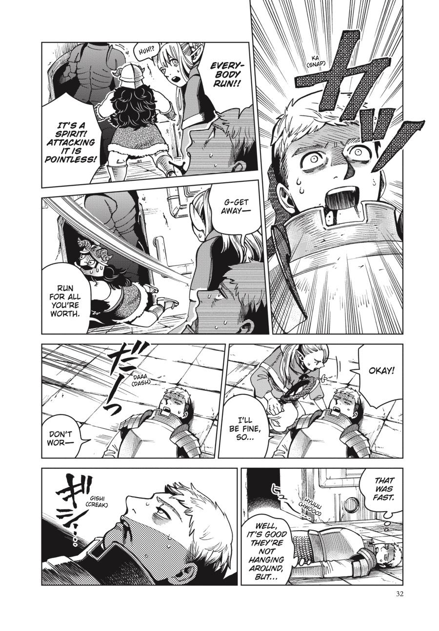 Read Delicious in Dungeon Manga Online