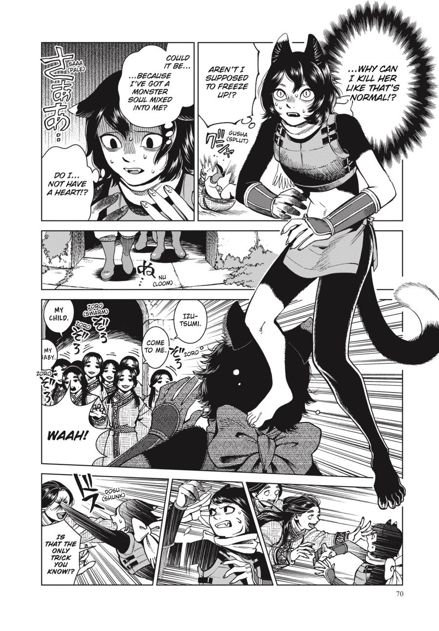 Read Delicious in Dungeon Manga Online