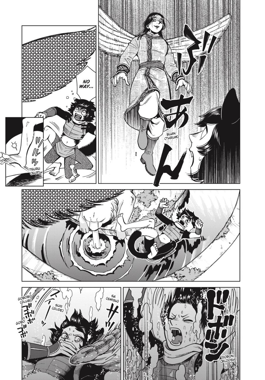 Read Delicious in Dungeon Manga Online