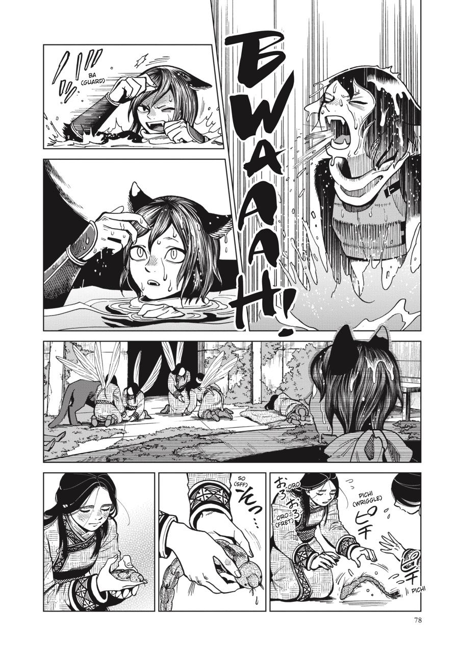 Read Delicious in Dungeon Manga Online