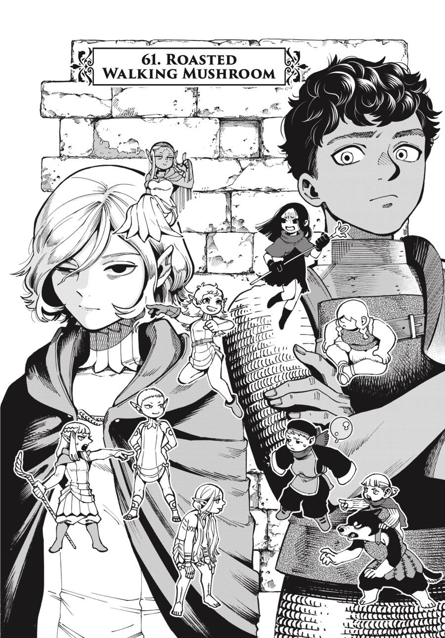 Read Delicious in Dungeon Manga Online