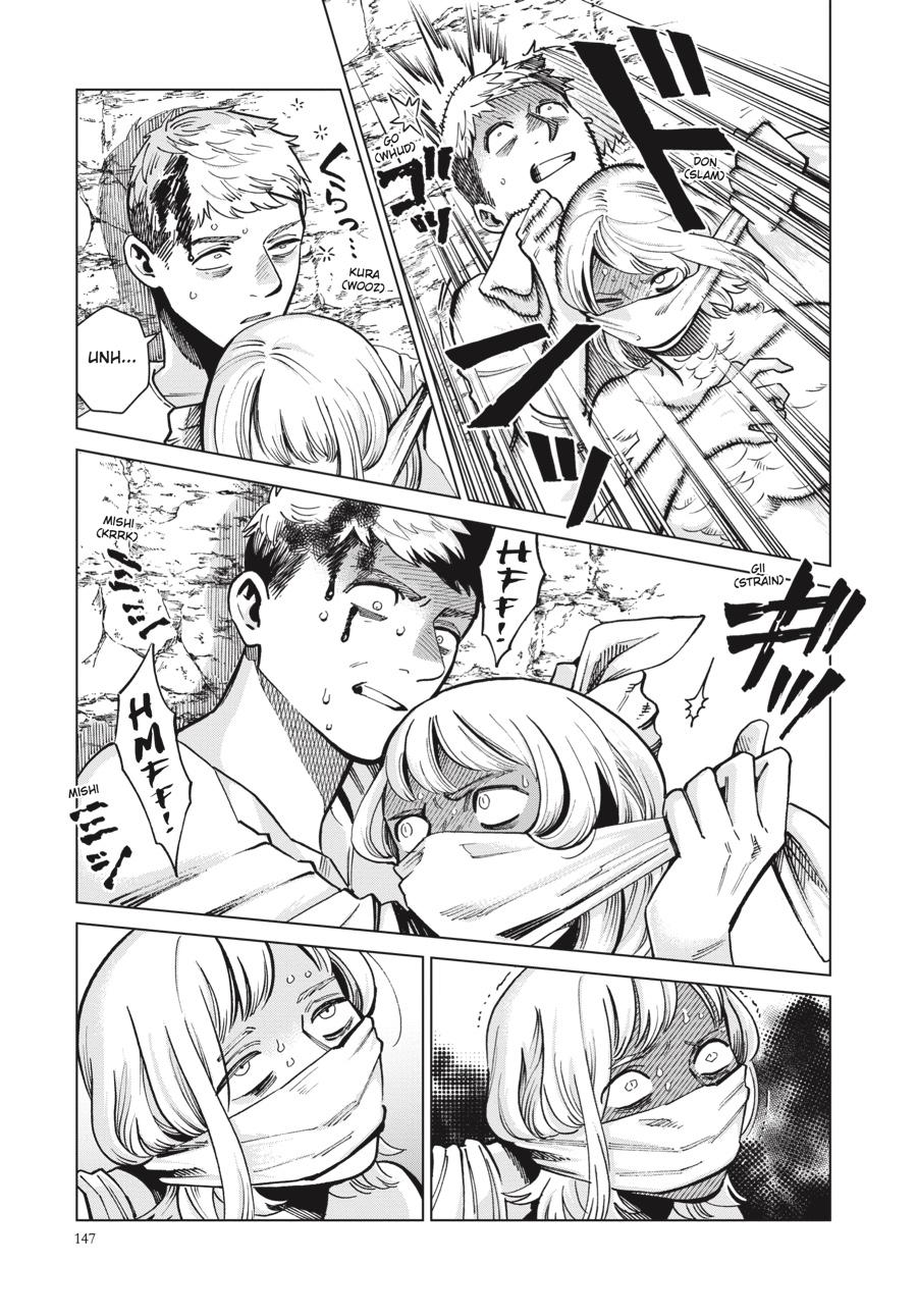 Read Delicious in Dungeon Manga Online
