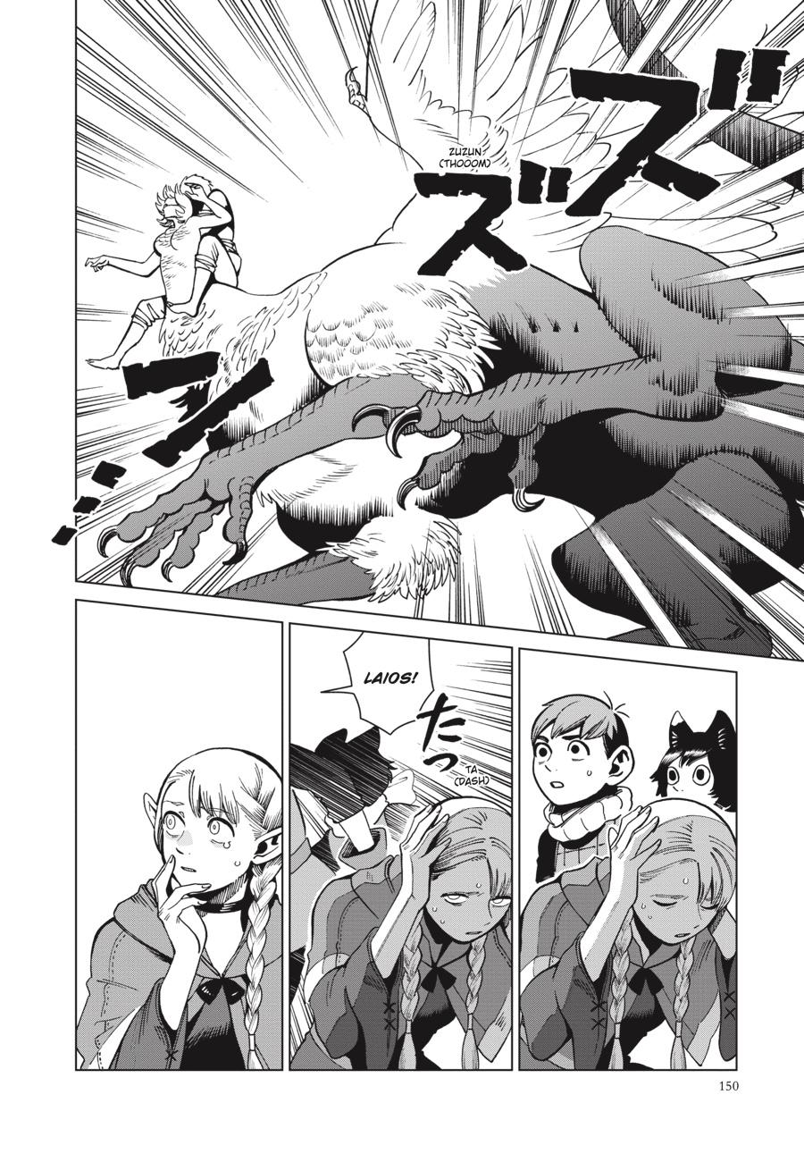Read Delicious in Dungeon Manga Online