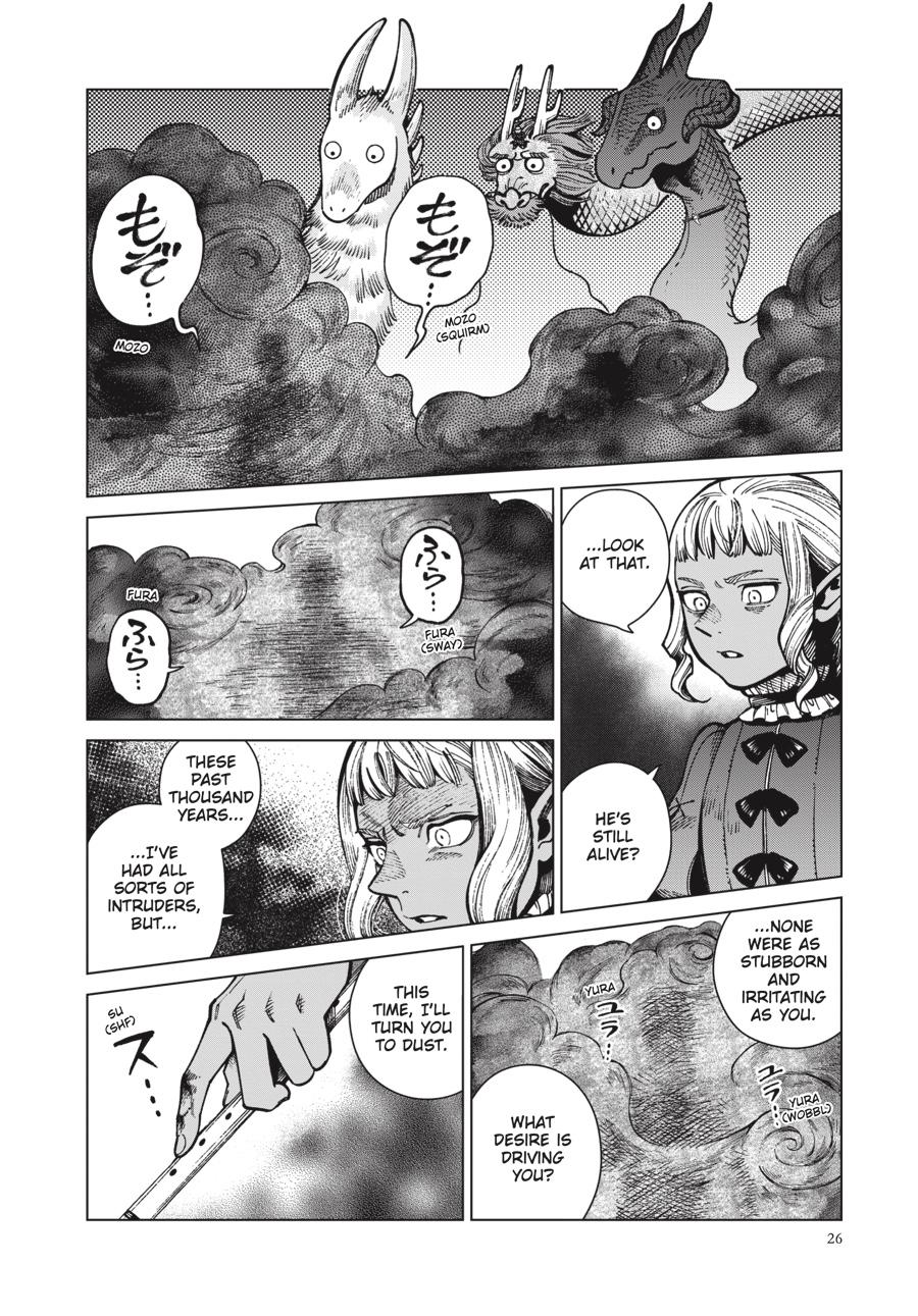Read Delicious in Dungeon Manga Online