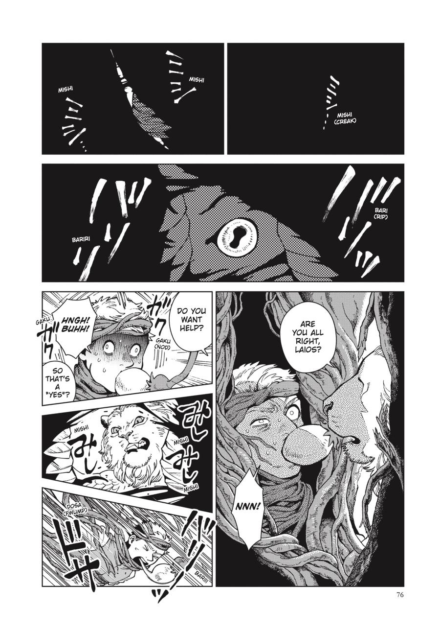 Read Delicious in Dungeon Manga Online