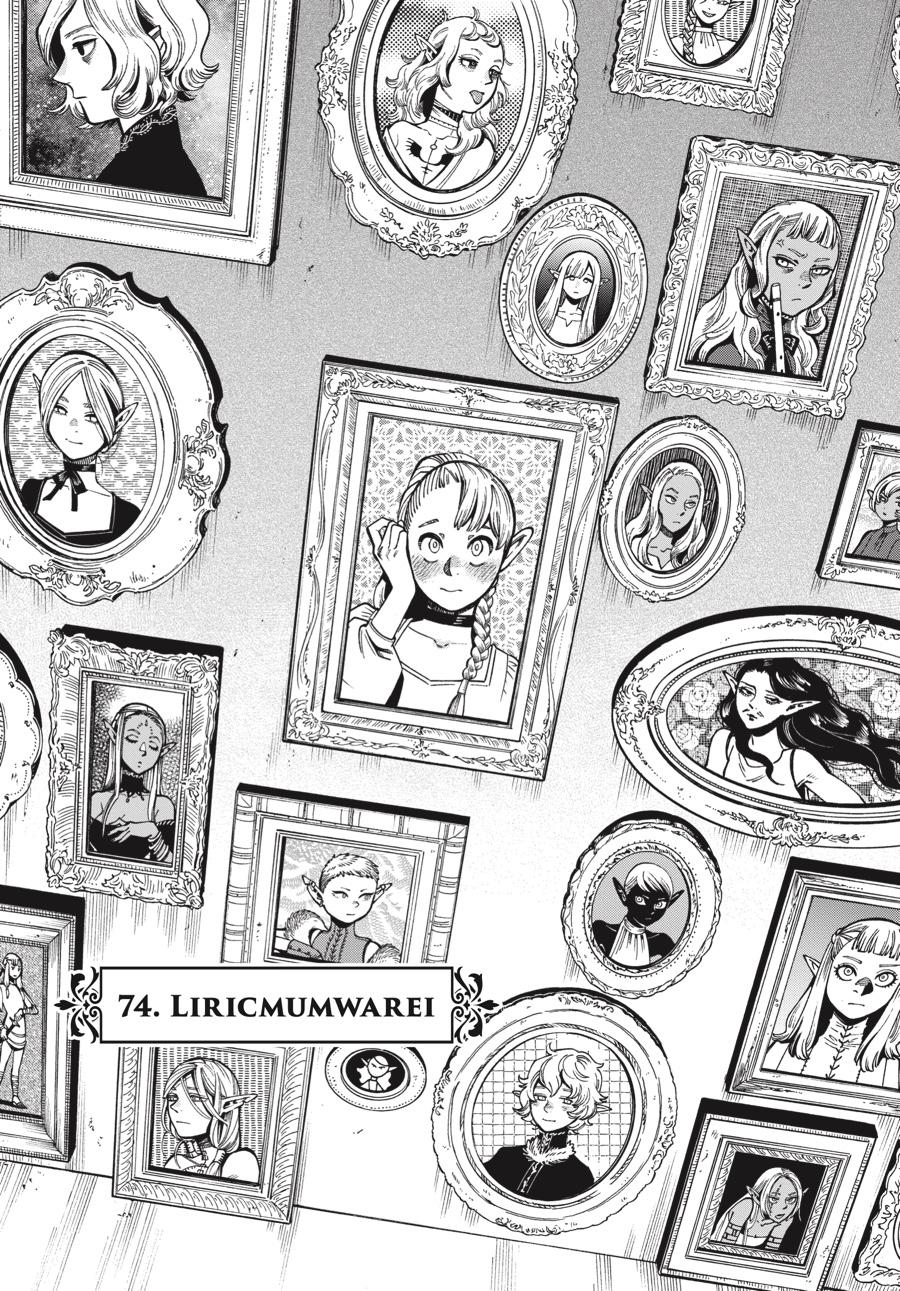 Read Delicious in Dungeon Manga Online