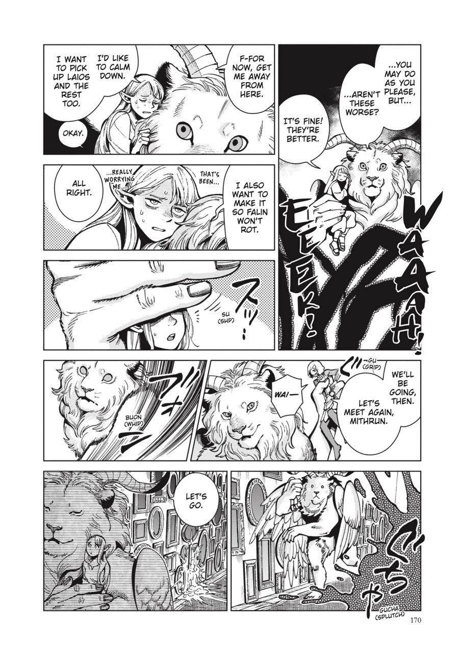 Read Delicious in Dungeon Manga Online