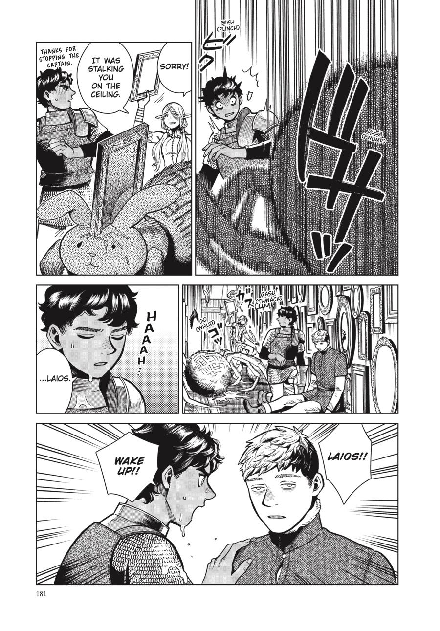 Read Delicious in Dungeon Manga Online