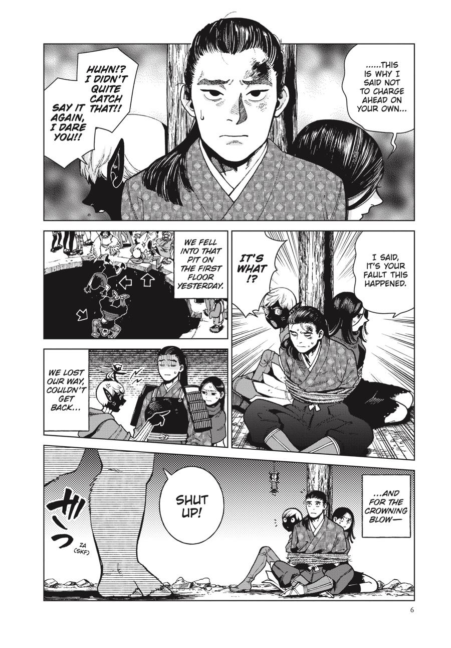 Read Delicious in Dungeon Manga Online