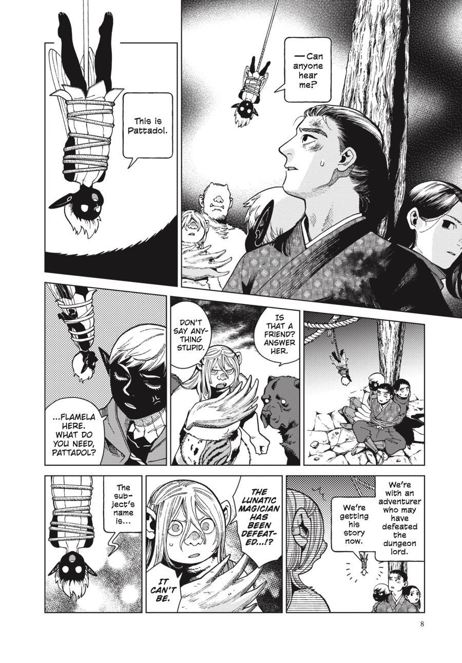 Read Delicious in Dungeon Manga Online