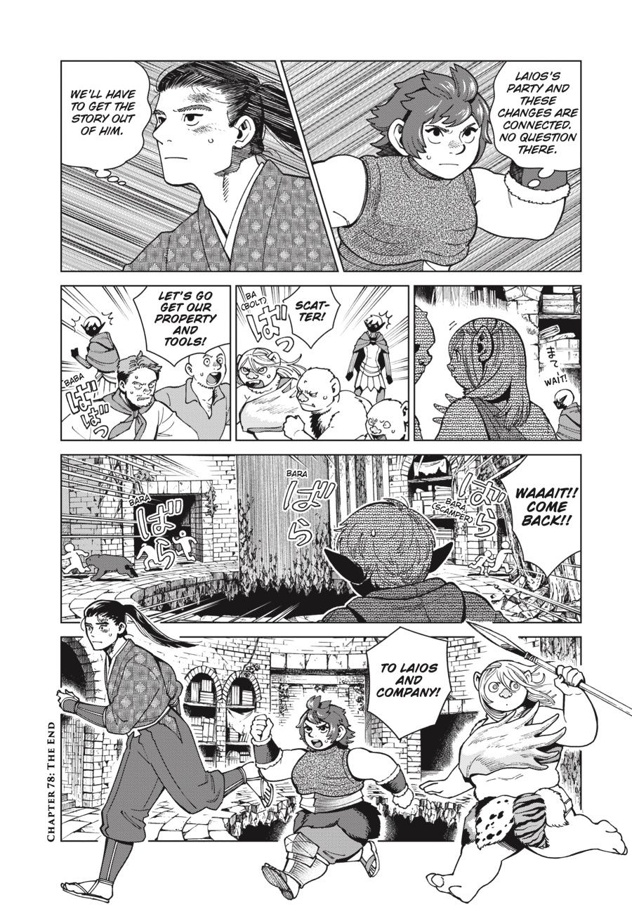 Read Delicious in Dungeon Manga Online