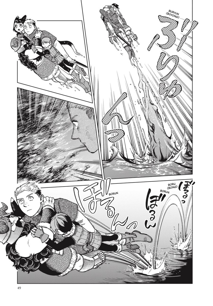 Read Delicious in Dungeon Manga Online