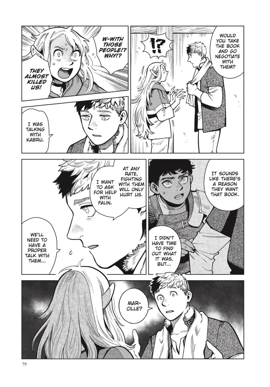 Read Delicious in Dungeon Manga Online