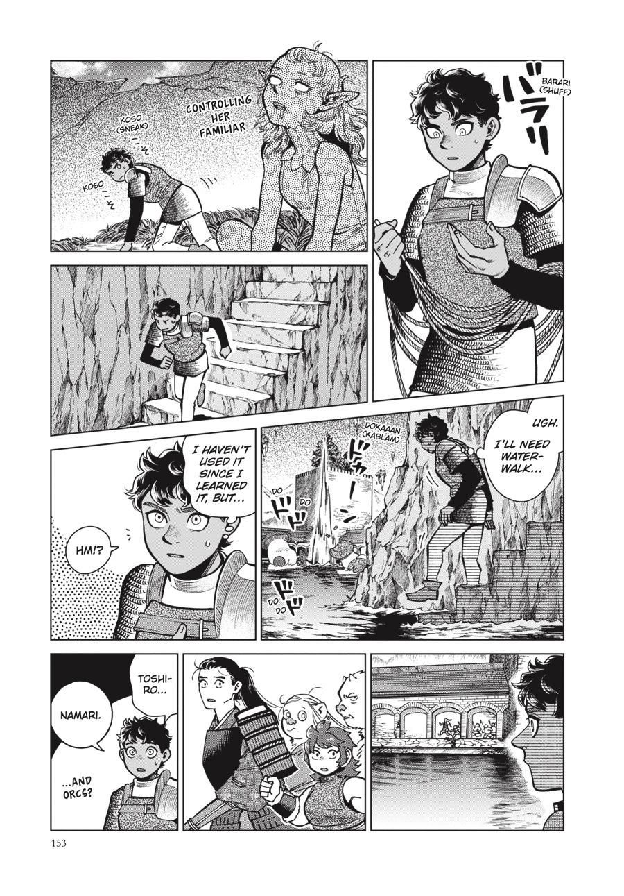 Read Delicious in Dungeon Manga Online