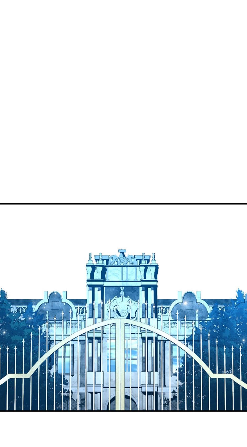 Read Demon Devourer Manga Online
