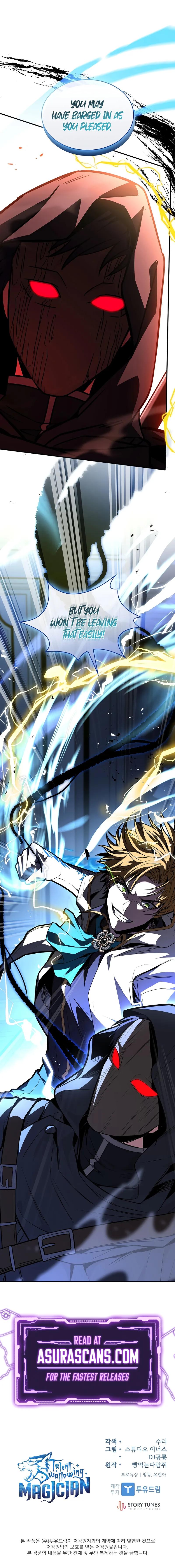 Read Demon Devourer Manga Online