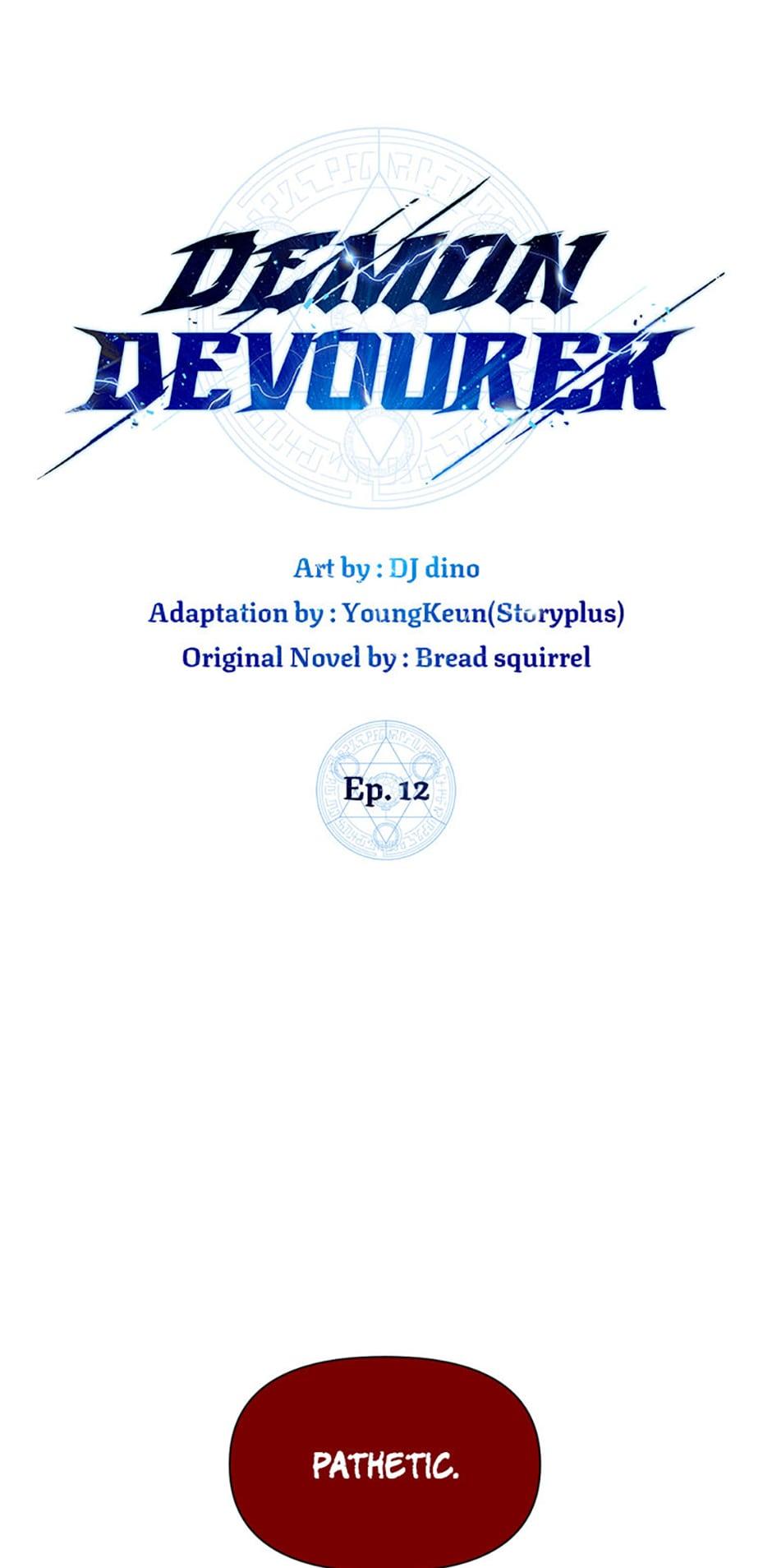 Read Demon Devourer Manga Online