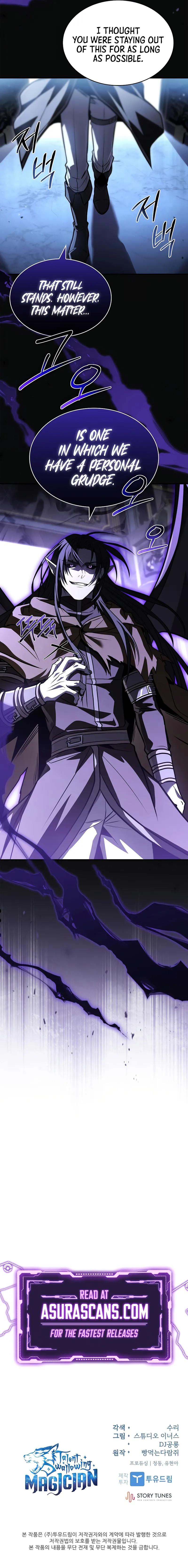 Read Demon Devourer Manga Online