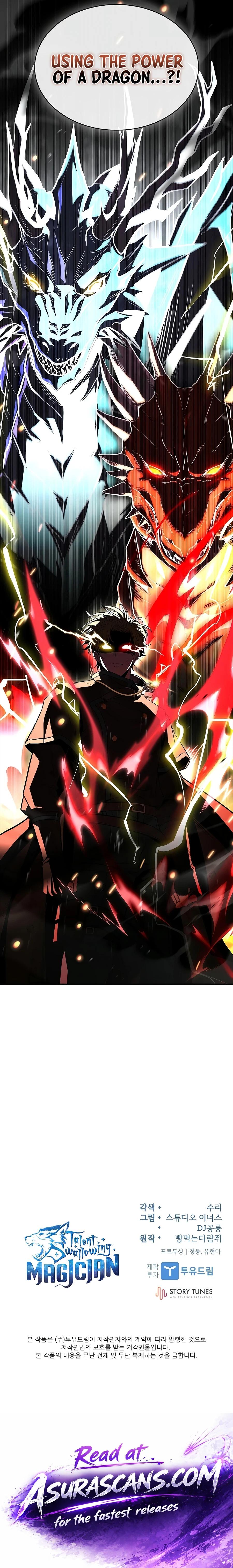 Read Demon Devourer Manga Online