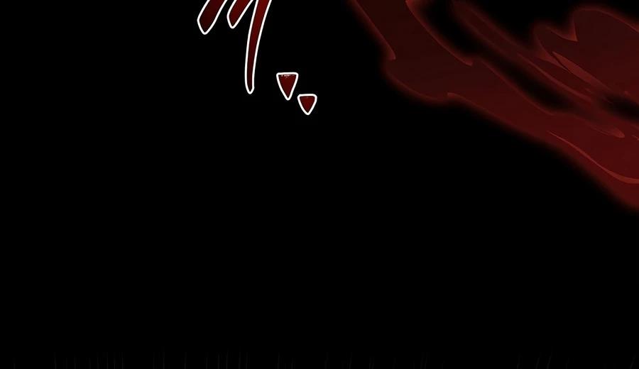 Read Demon Devourer Manga Online