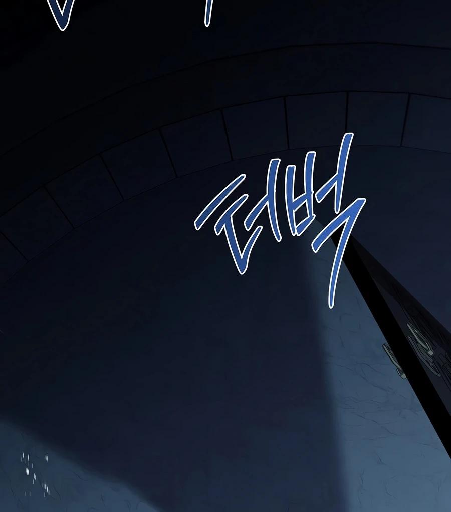 Read Demon Devourer Manga Online