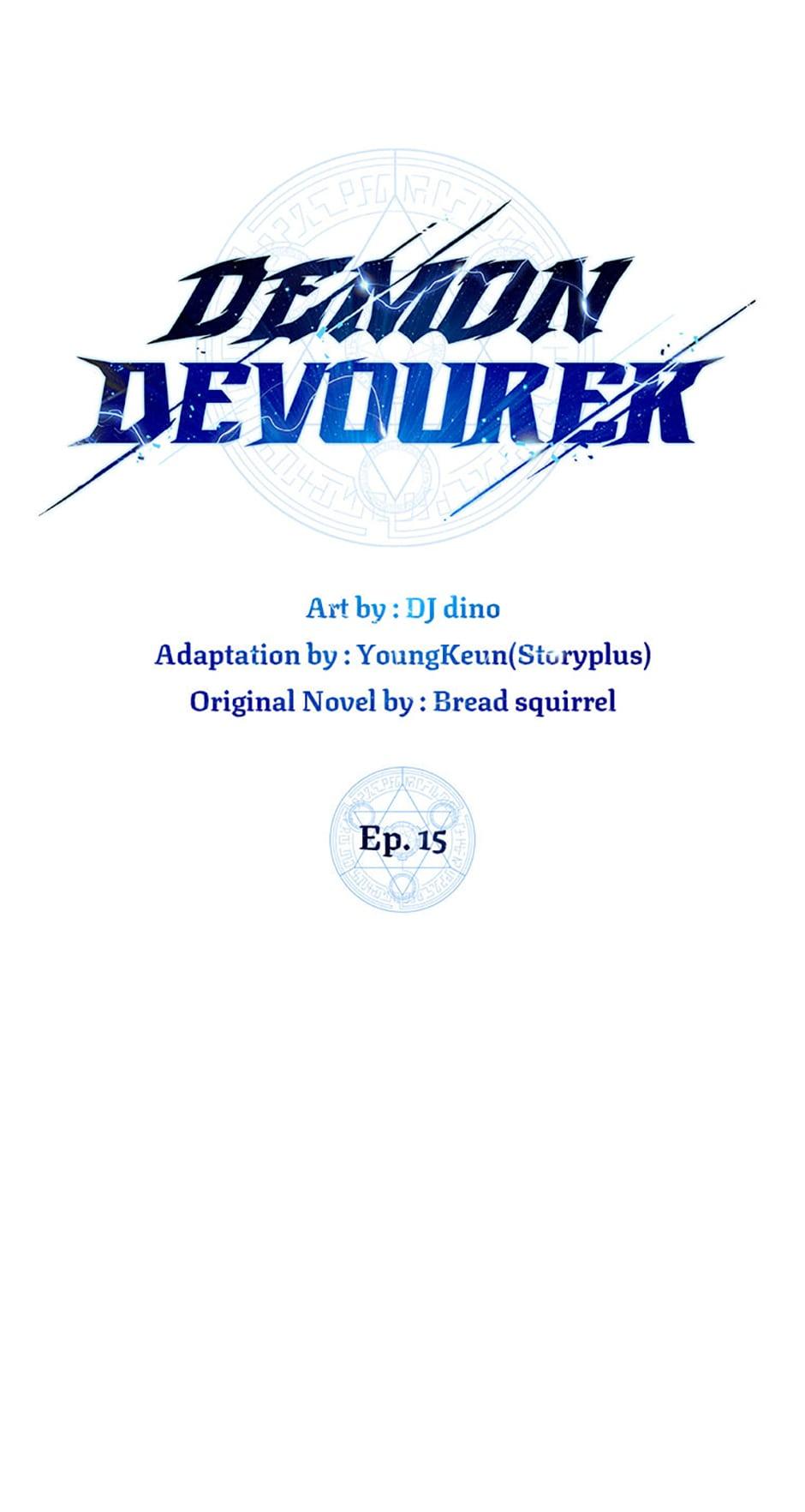 Read Demon Devourer Manga Online