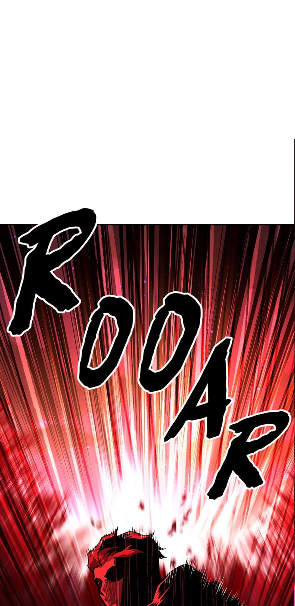 Read Demon Devourer Manga Online