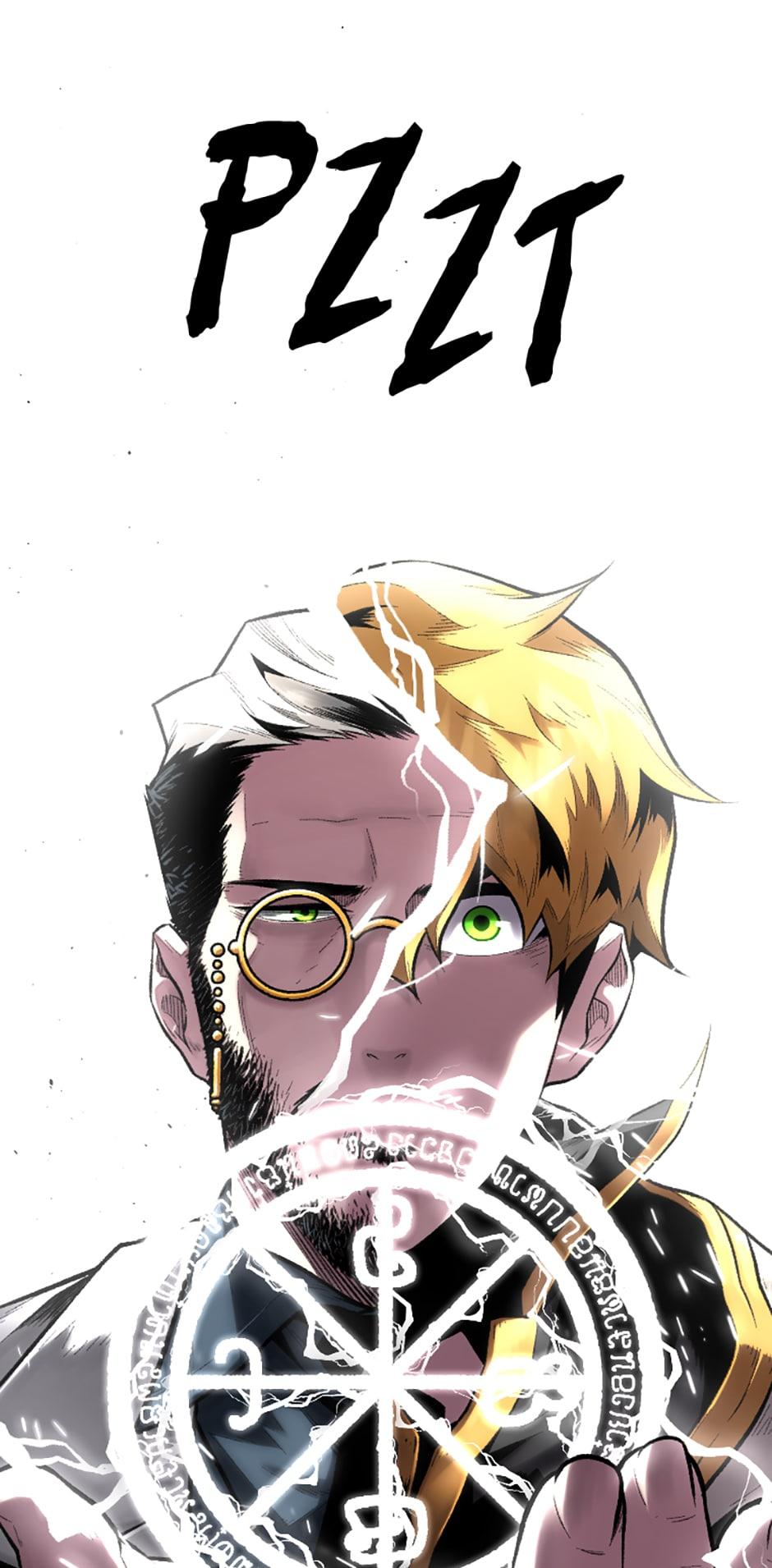 Read Demon Devourer Manga Online