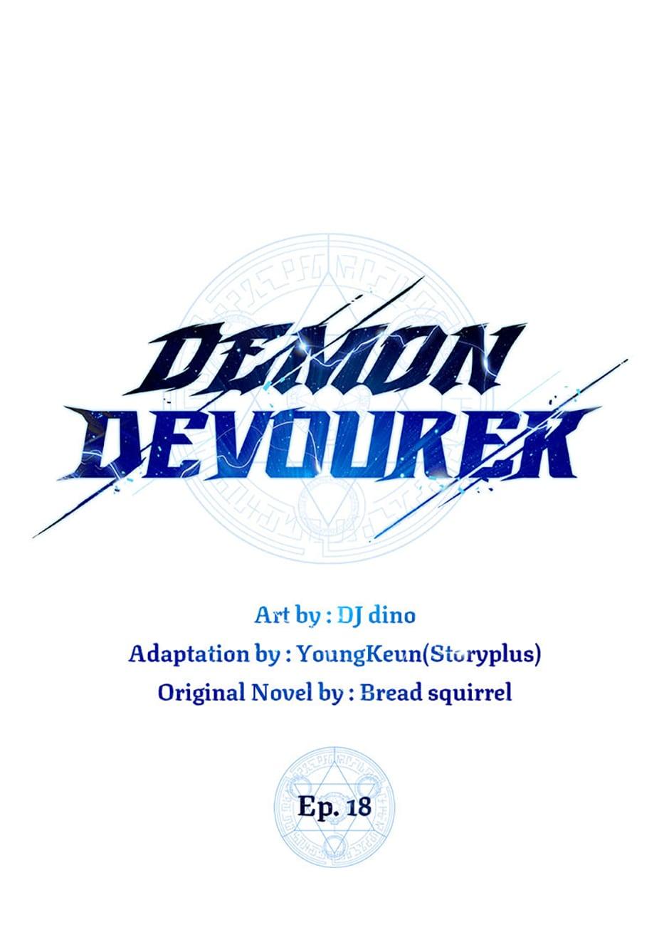 Read Demon Devourer Manga Online