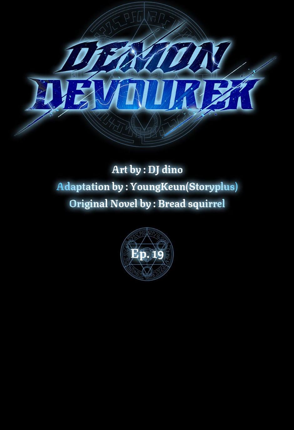 Read Demon Devourer Manga Online