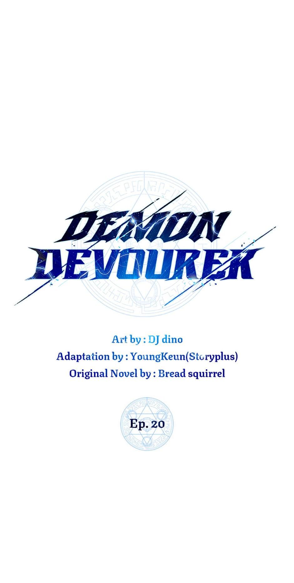 Read Demon Devourer Manga Online