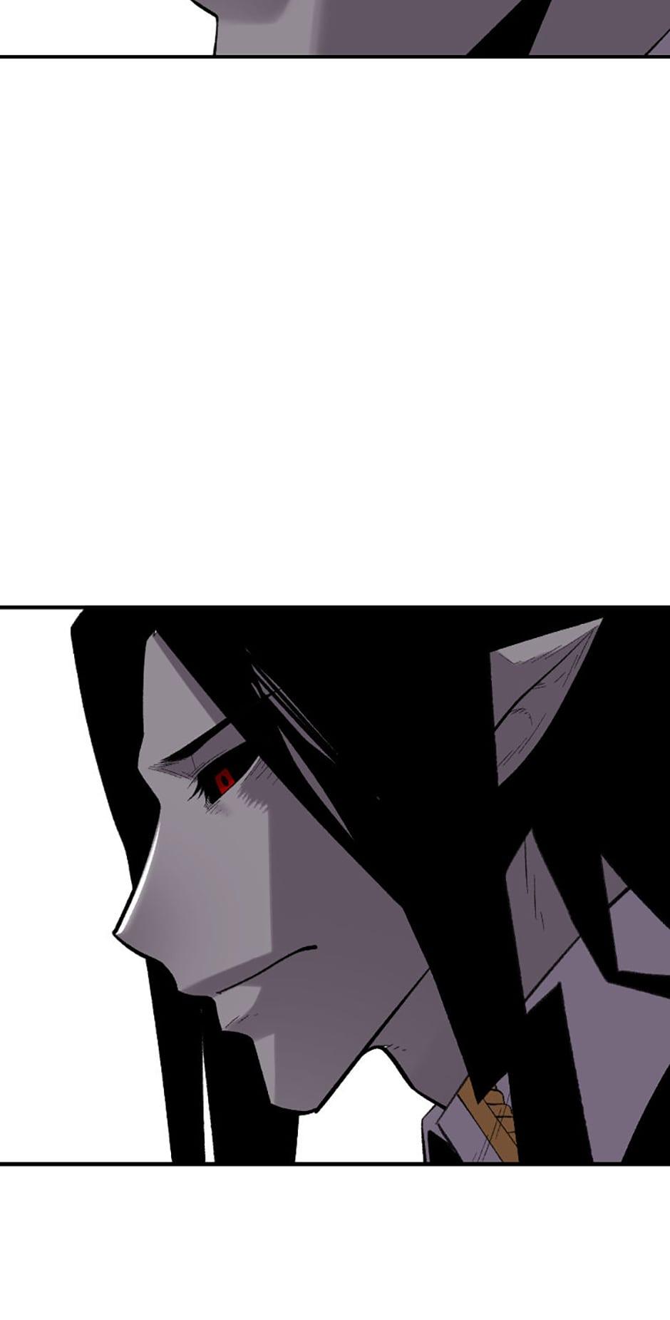 Read Demon Devourer Manga Online