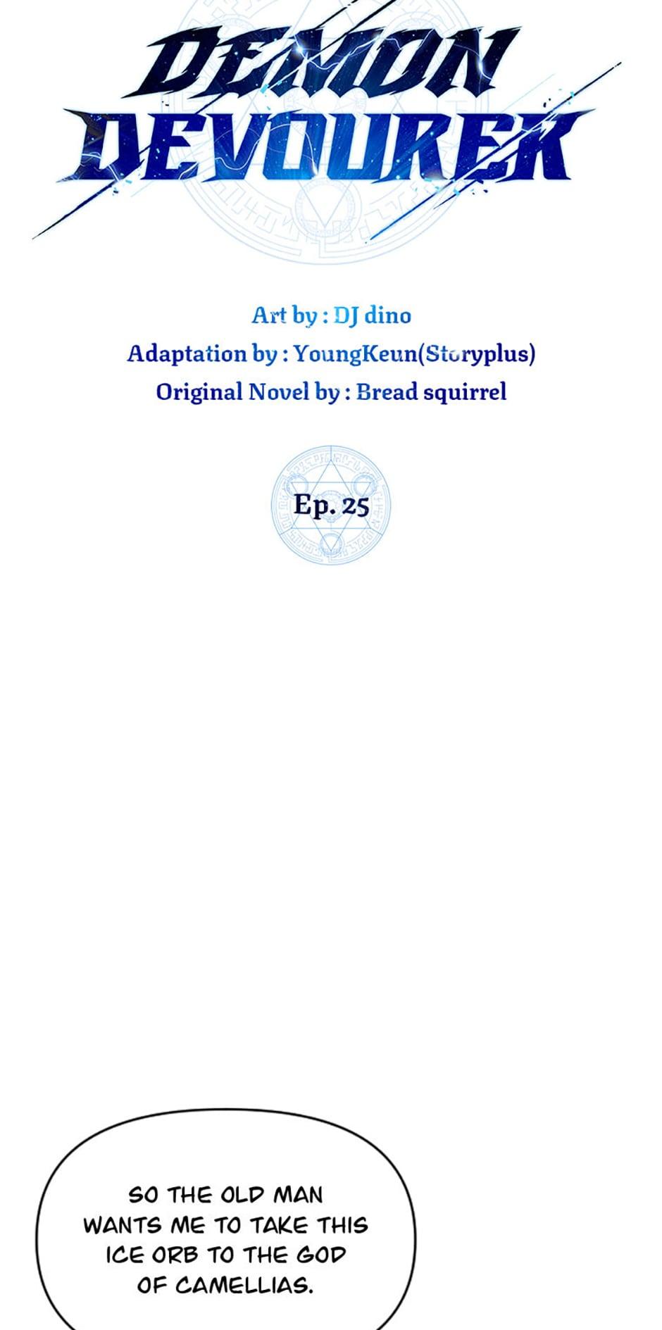 Read Demon Devourer Manga Online