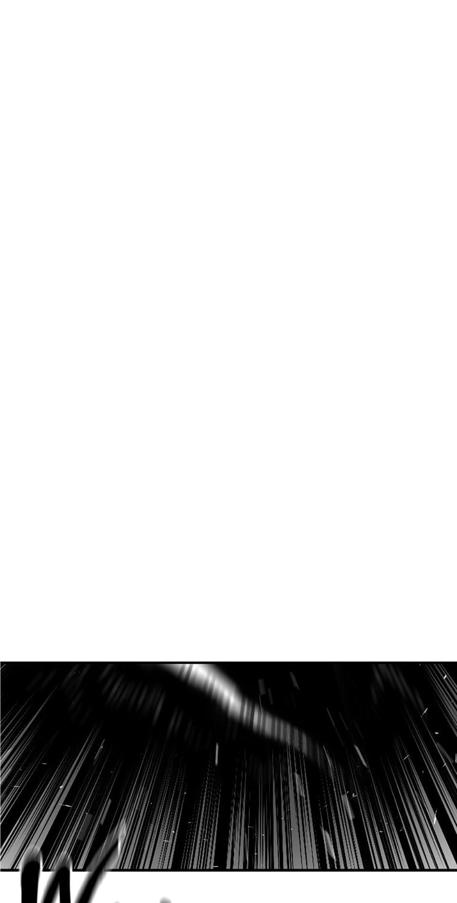 Read Demon Devourer Manga Online