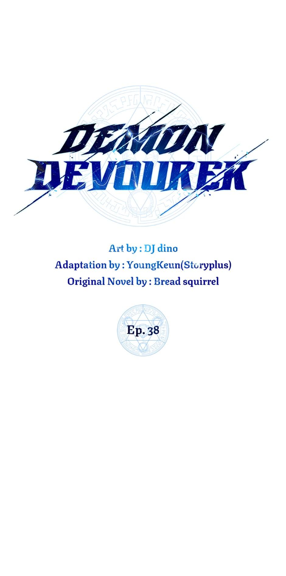 Read Demon Devourer Manga Online
