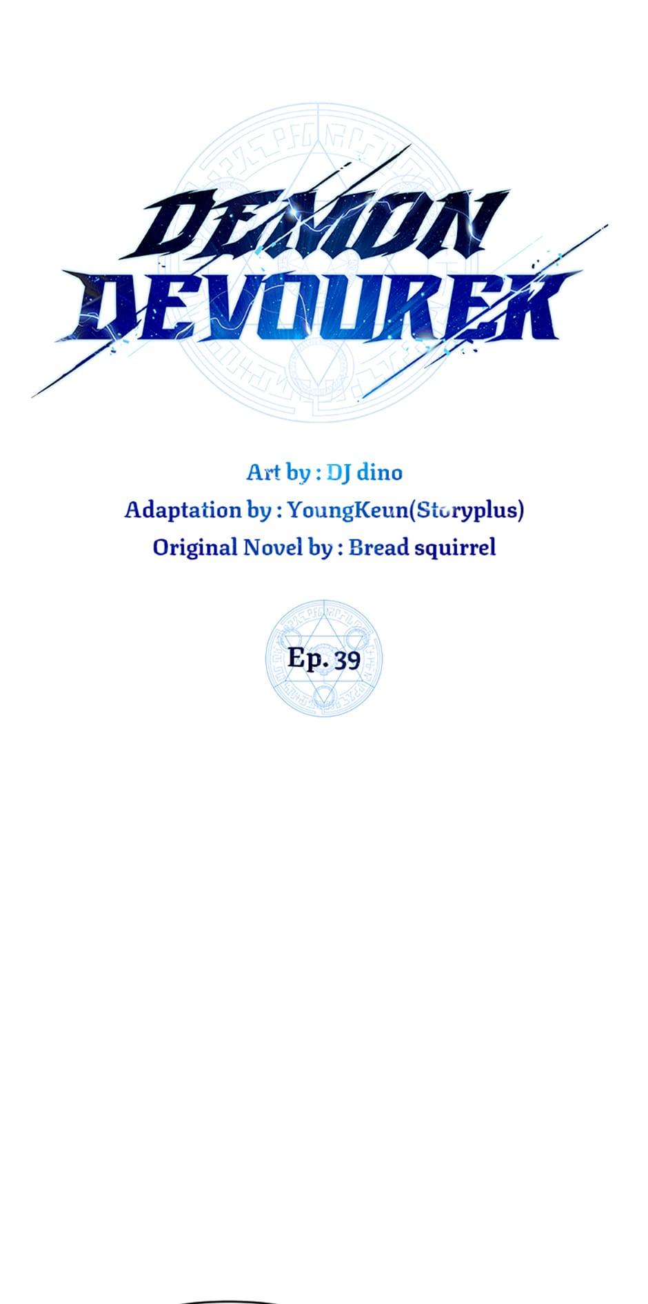 Read Demon Devourer Manga Online