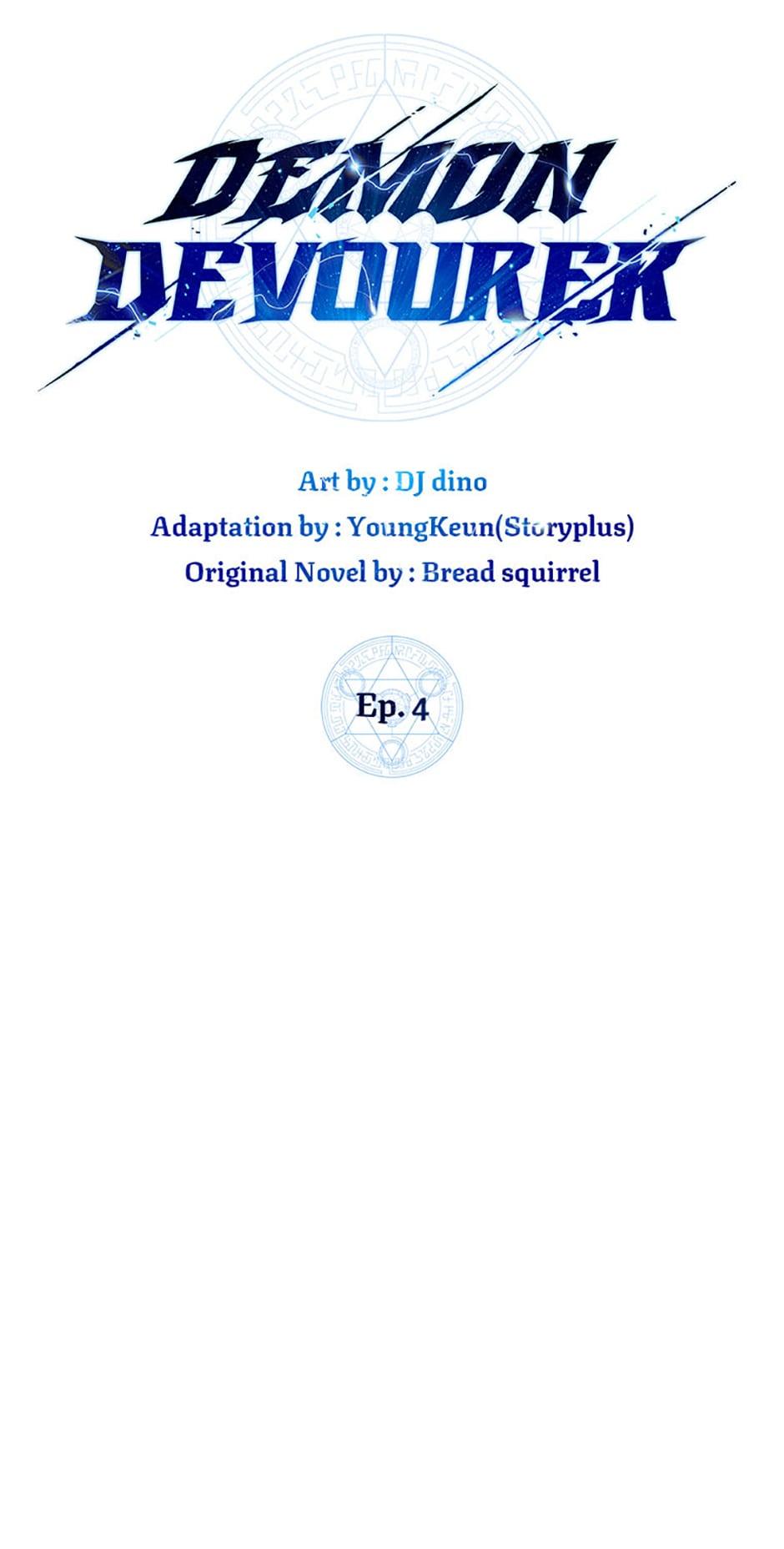 Read Demon Devourer Manga Online