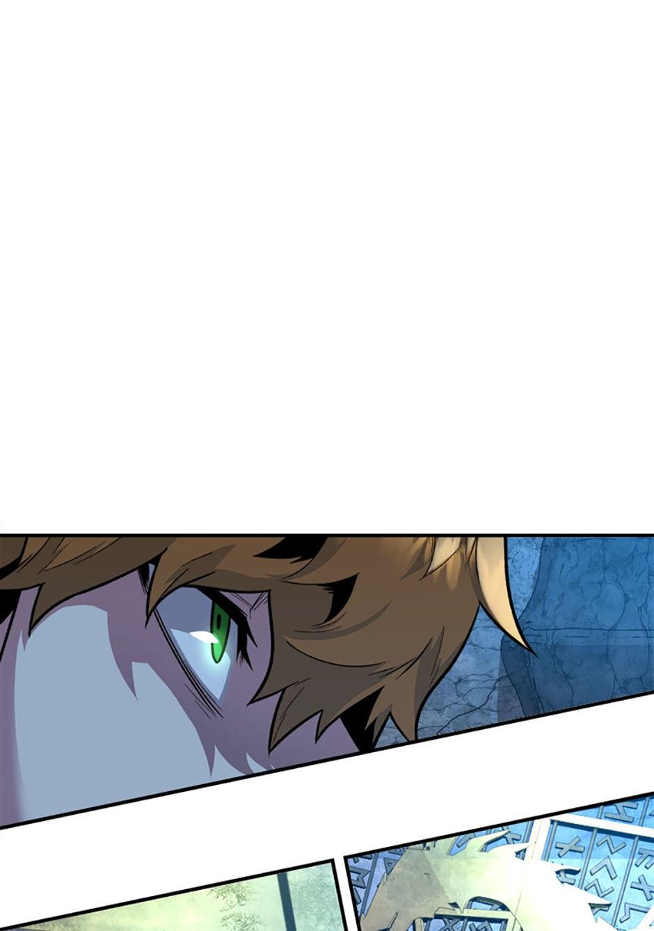Read Demon Devourer Manga Online