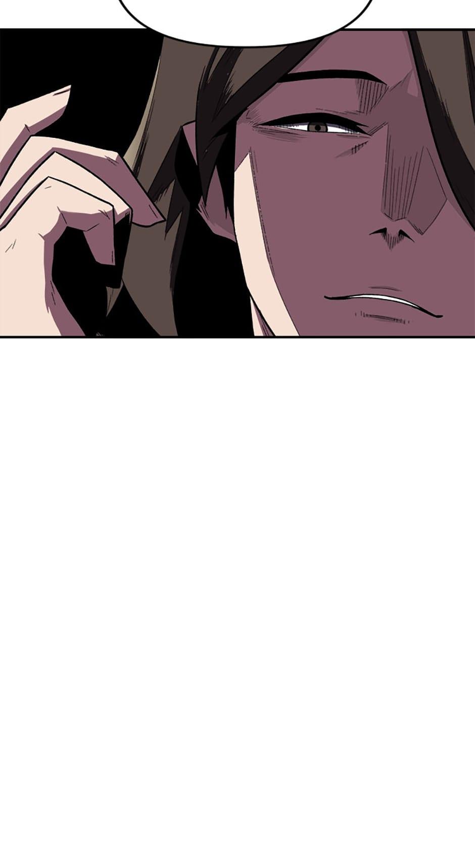 Read Demon Devourer Manga Online