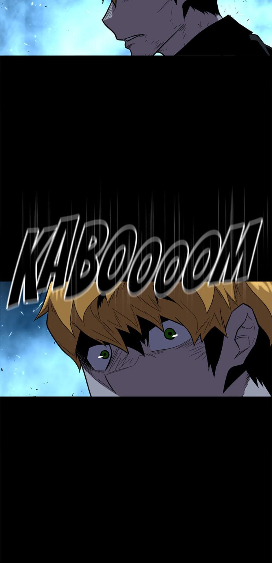 Read Demon Devourer Manga Online