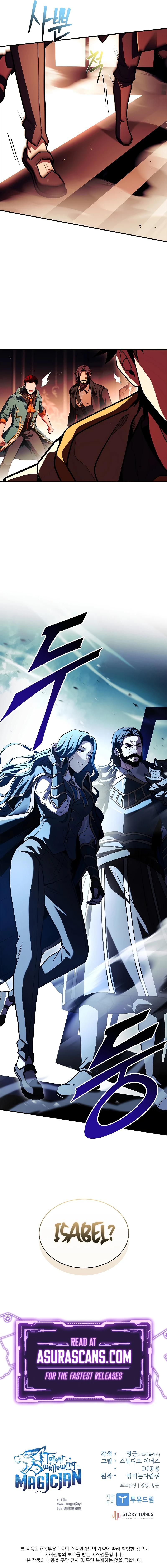 Read Demon Devourer Manga Online