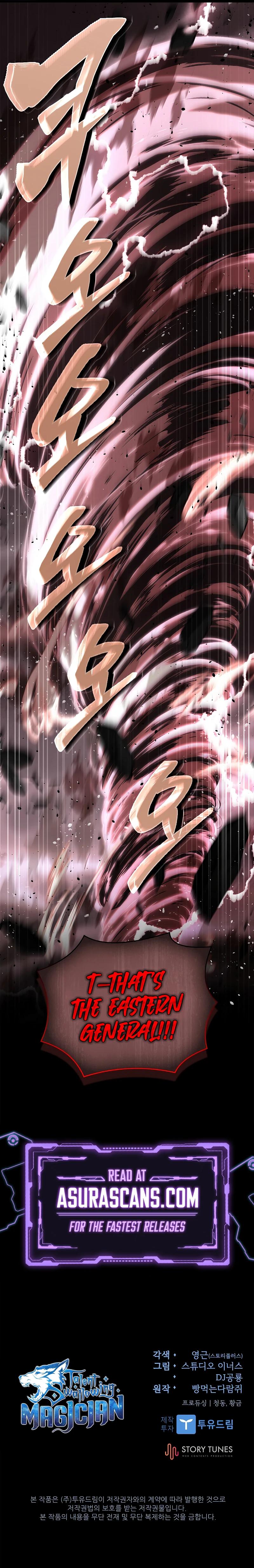 Read Demon Devourer Manga Online