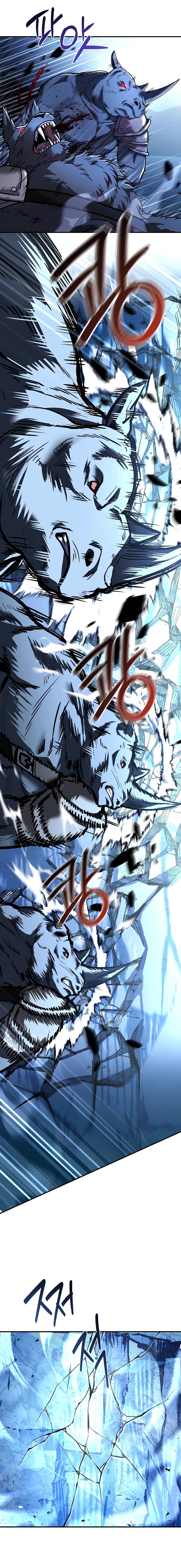 Read Demon Devourer Manga Online