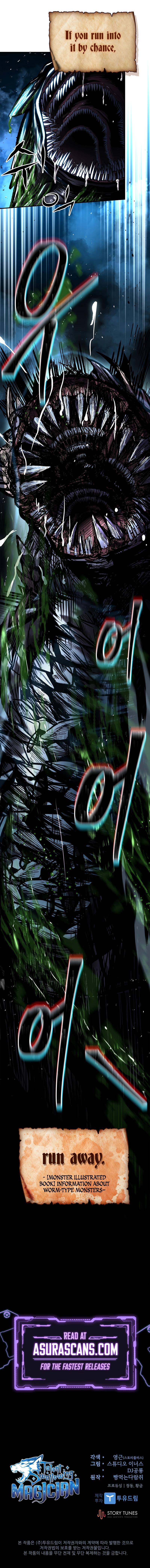 Read Demon Devourer Manga Online