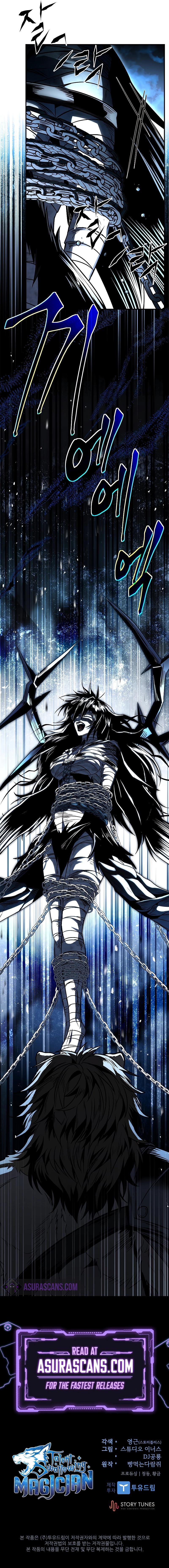 Read Demon Devourer Manga Online