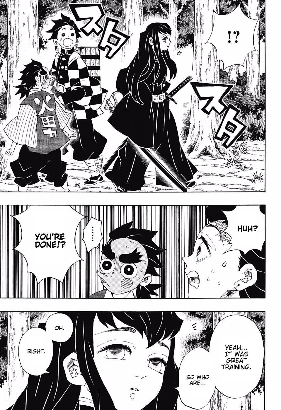 Read Demon Slayer  Kimetsu no Yaiba Manga Online